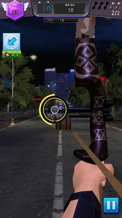 Zrzuty ekranu Archery 2024