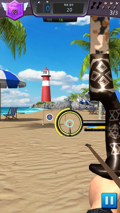 Zrzuty ekranu Archery 2024