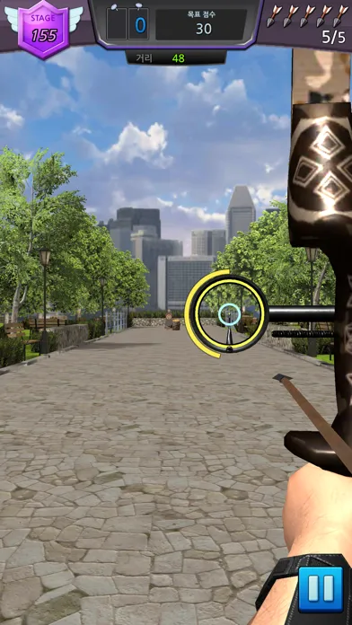 Zrzuty ekranu Archery 2024