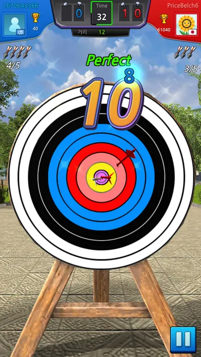 Zrzuty ekranu Archery 2024