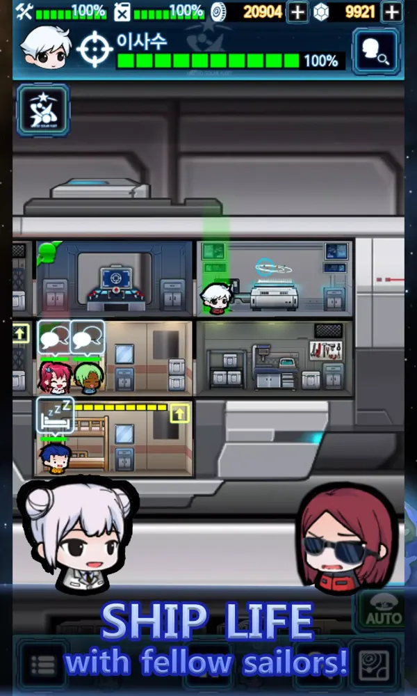 Space Crew : Offline Space Sim Screenshots
