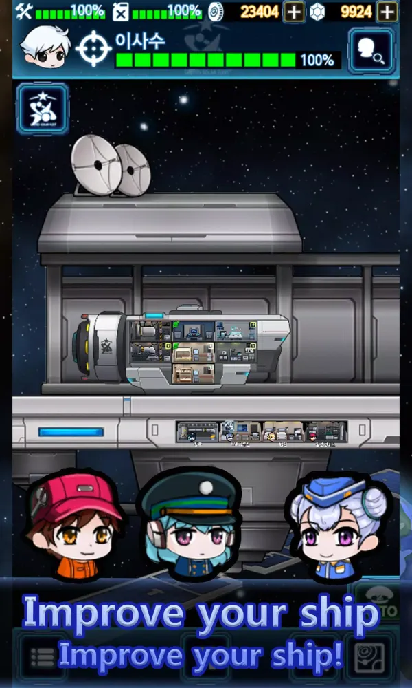 Space Crew : Offline Space Sim Screenshots