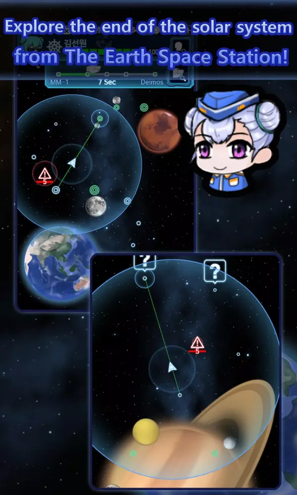 Space Crew : Offline Space Sim Screenshots