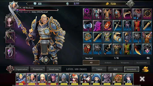 Raid Manager Screenshots