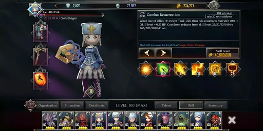 Raid Manager Screenshots