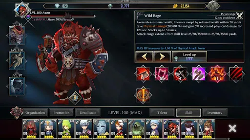 Raid Manager Screenshots
