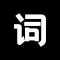 逆象提词-口播vlog短视频拍摄悬浮提词神器