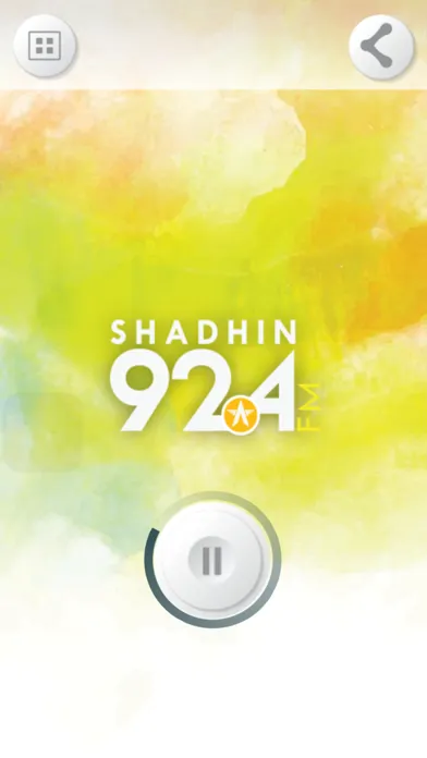 Скриншоты Shadhin