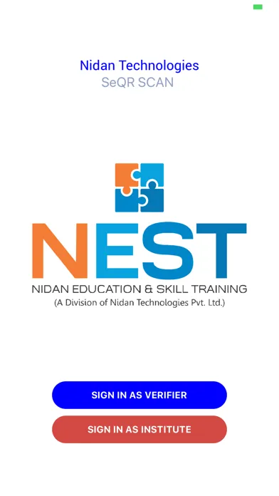 Nidan Technologies SeQR Scan应用截图