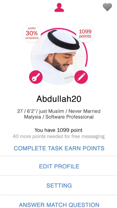 Nikah Explorer Screenshots
