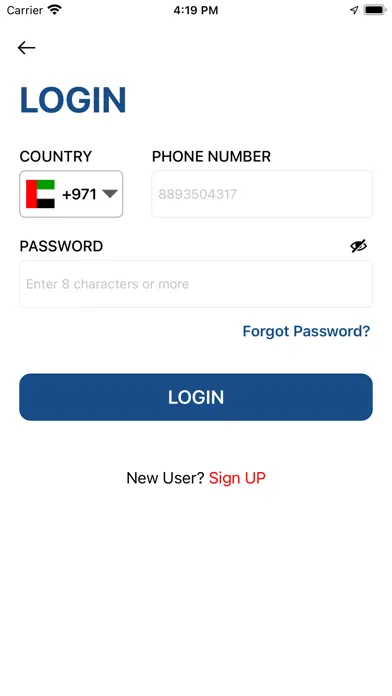 صور 333 RIDEME