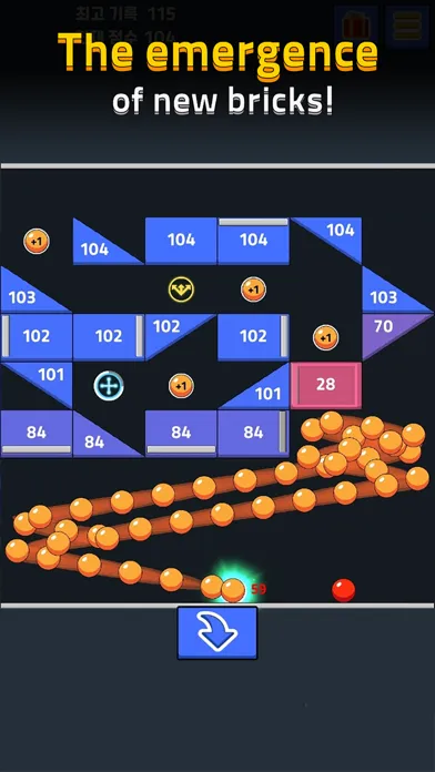 Swipe Brick Breaker 2 স্ক্রিনশট