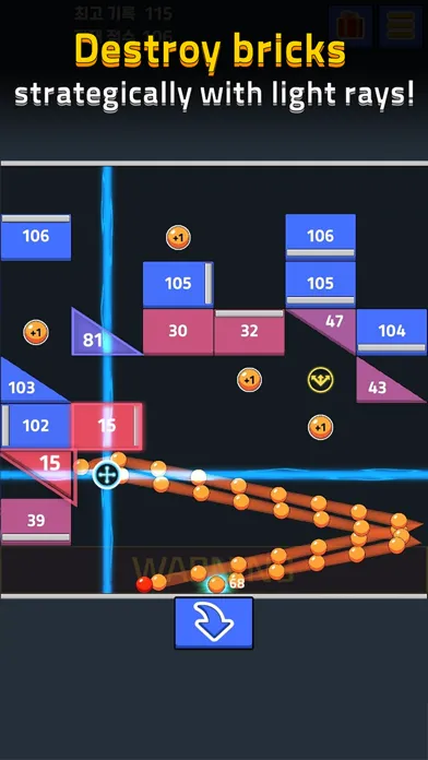 Swipe Brick Breaker 2 স্ক্রিনশট