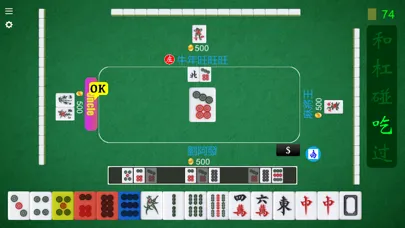 Zrzuty ekranu Mahjong 4 Joy