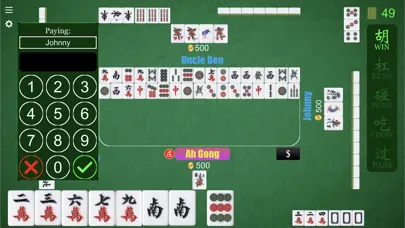 Zrzuty ekranu Mahjong 4 Joy