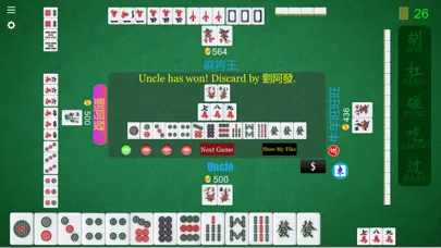 Zrzuty ekranu Mahjong 4 Joy