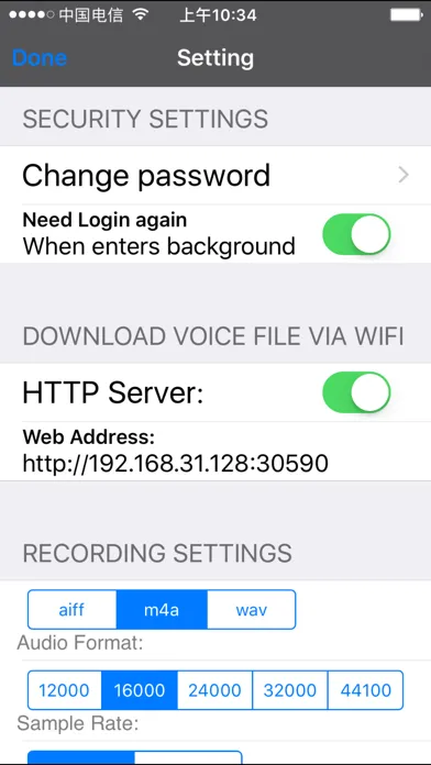 Secret Recorder Plus应用截图