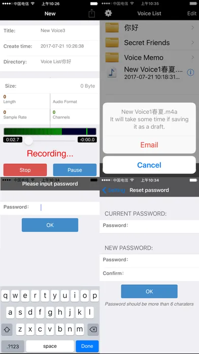 Secret Recorder Plus应用截图