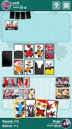Hanafuda Koi-koi Dojo应用截图