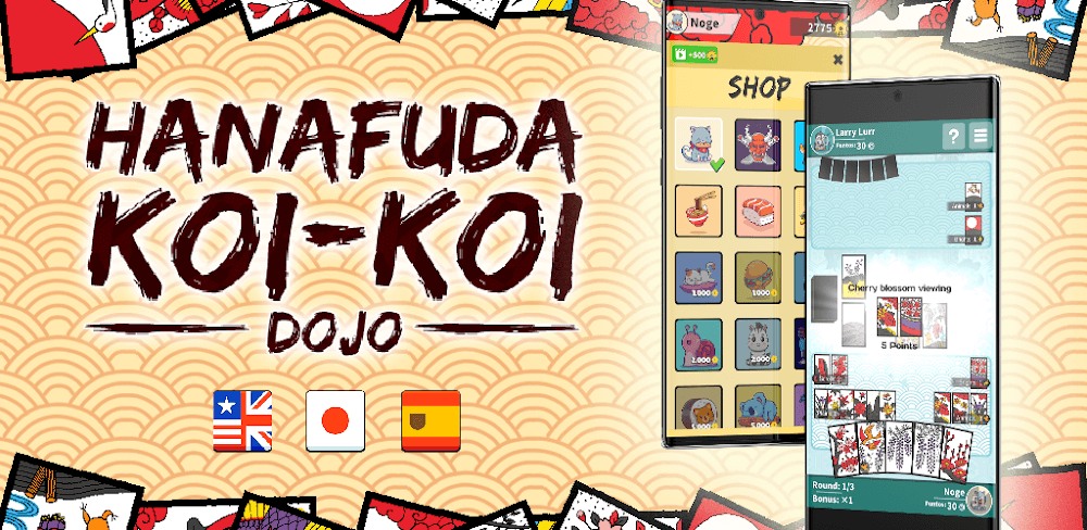 Hanafuda Koi-koi Dojo