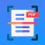 تصوير PDF : تصوير مستندات