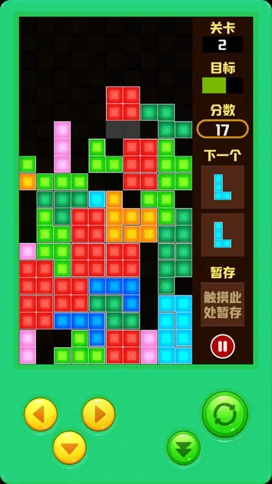 Скриншоты Classic Blocks-Physical Fun