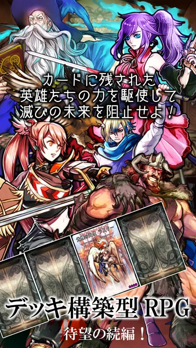 Скриншоты DeckDeDungeon2 - Deck building RPG