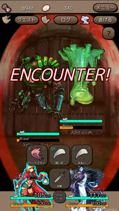 Ending Days Screenshots