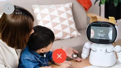 Ảnh chụp màn hình của NUWA Contact