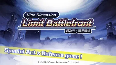 Zrzuty ekranu Ultra Dimension Defense