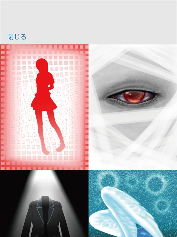eBook Cover Creator iPad  Screenshots