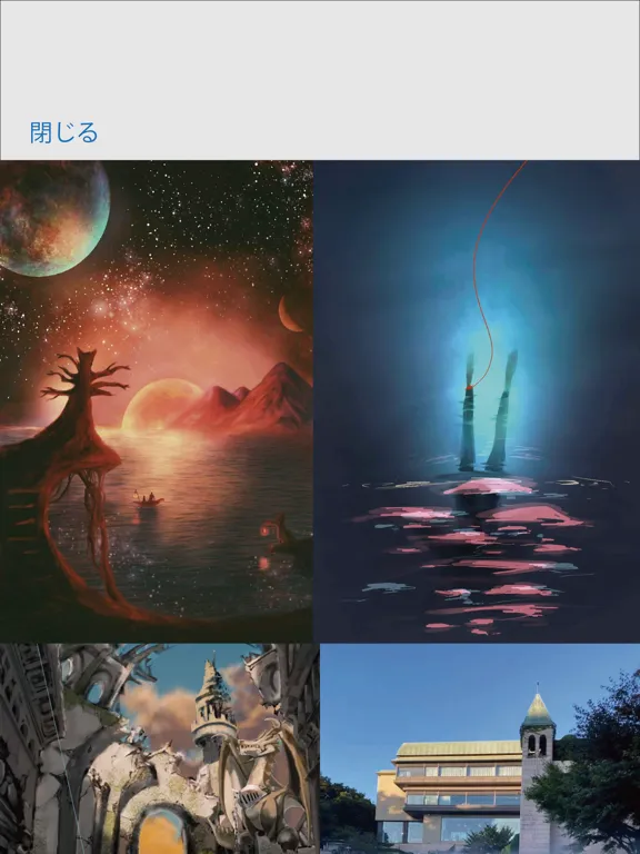eBook Cover Creator iPad  Screenshots