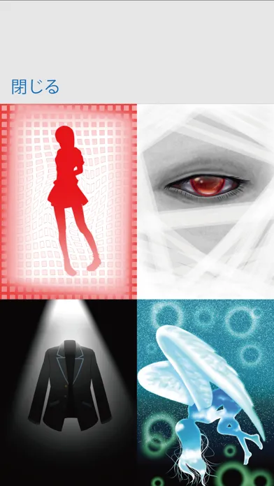 eBook Cover Creator Screenshots