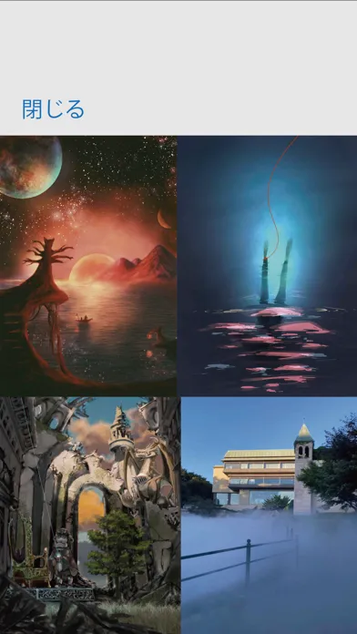 eBook Cover Creator Screenshots
