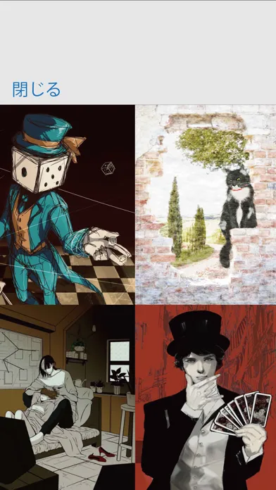 eBook Cover Creator Screenshots