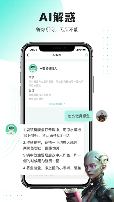 OK设计-视频制作图文编辑 Screenshots
