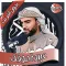 عبيدة موفق - القرآن دون أنترنت