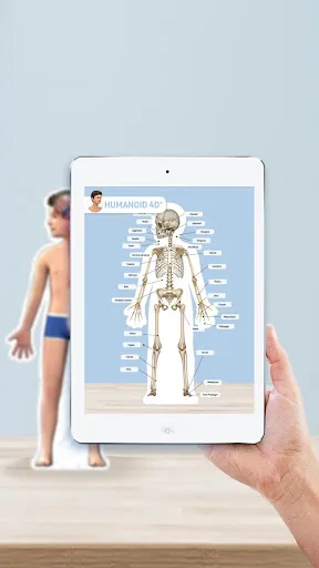 Humanoid 4D+ स्क्रीनशॉट