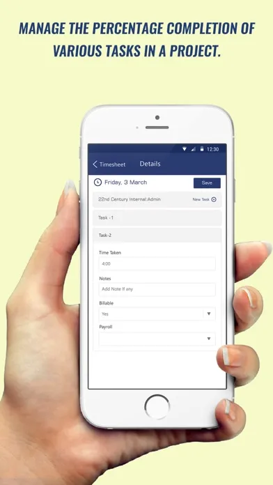 ภาพหน้าจอของ OfficeMobile