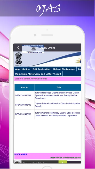 Ojas Gujarat Screenshots