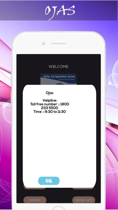 Ojas Gujarat Screenshots