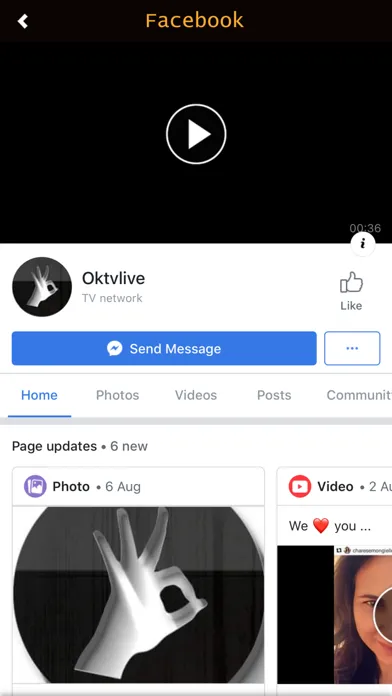Скриншоты OkTV Network