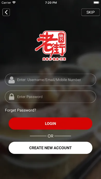 Capturas de pantalla de Old Street BakKutTeh