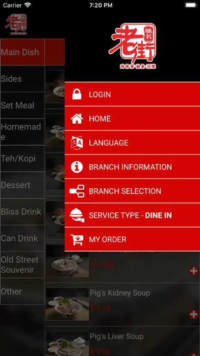 Capturas de pantalla de Old Street BakKutTeh