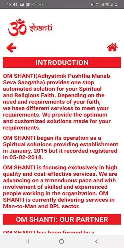 OM SHANTI स्क्रीनशॉट