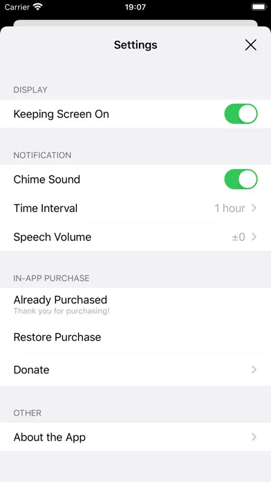 On Say ClocK ~Time signal app~应用截图