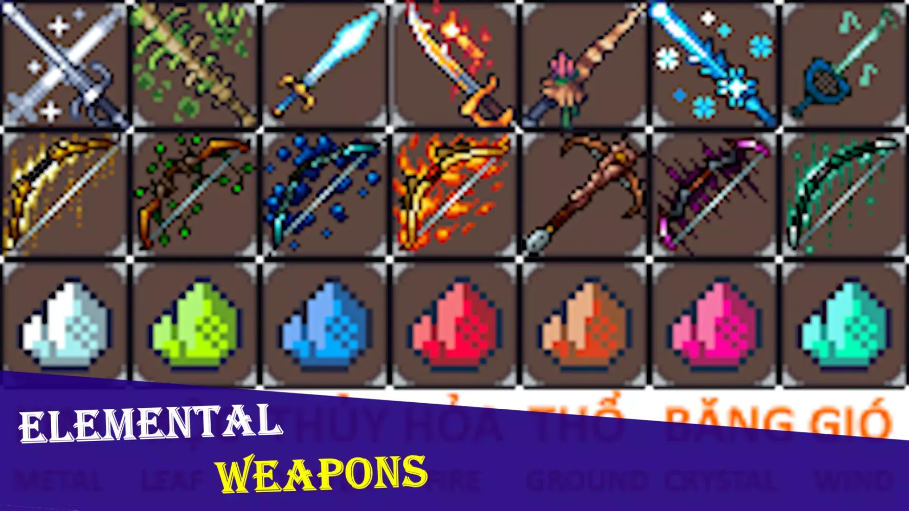 Dungeon Warrior应用截图