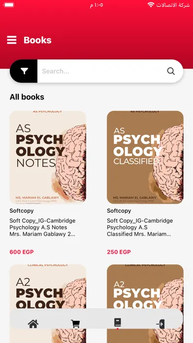 Ảnh chụp màn hình của Atlas Bookshop