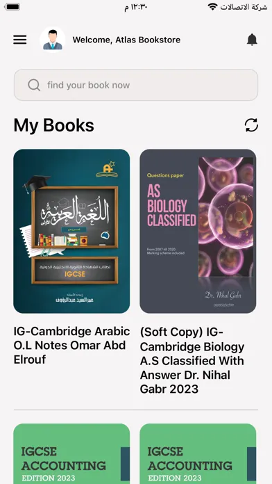 Ảnh chụp màn hình của Atlas Bookshop