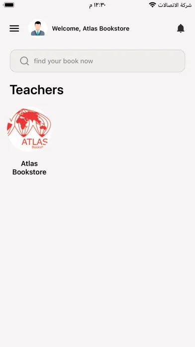 Ảnh chụp màn hình của Atlas Bookshop